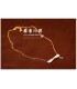 White Ribbon Necklace (3050073)