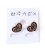 Estilo Diadem Hairpin (1060020)