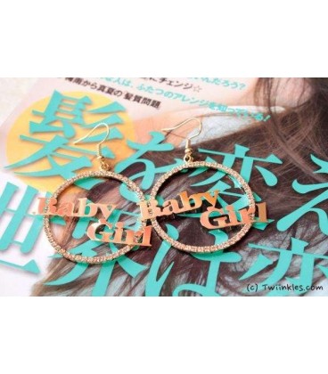 Baby Girl Earrings (2080001)